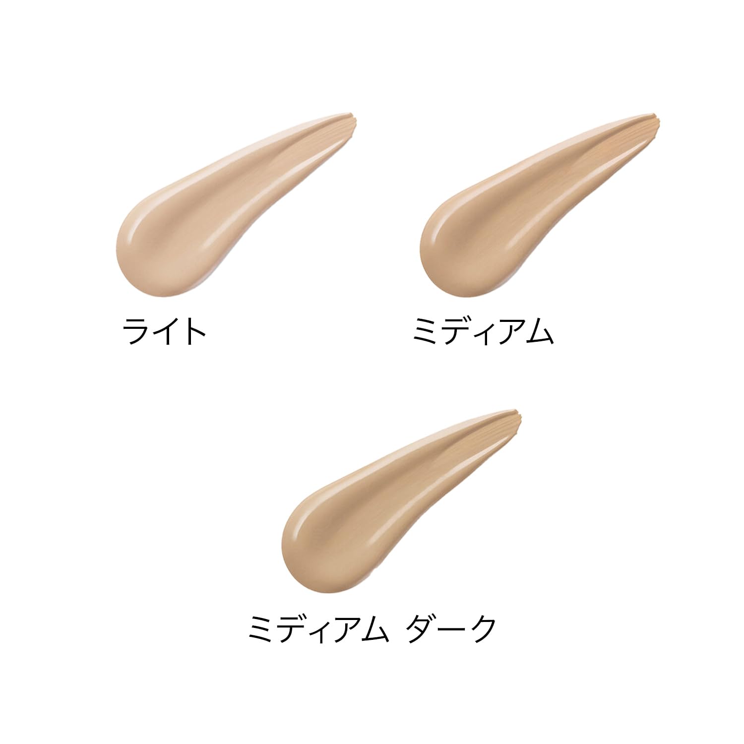 시세이도 선케어 BB 포 스포츠 미디엄다크 30mL 자외선차단 파운데이션 이미지 4