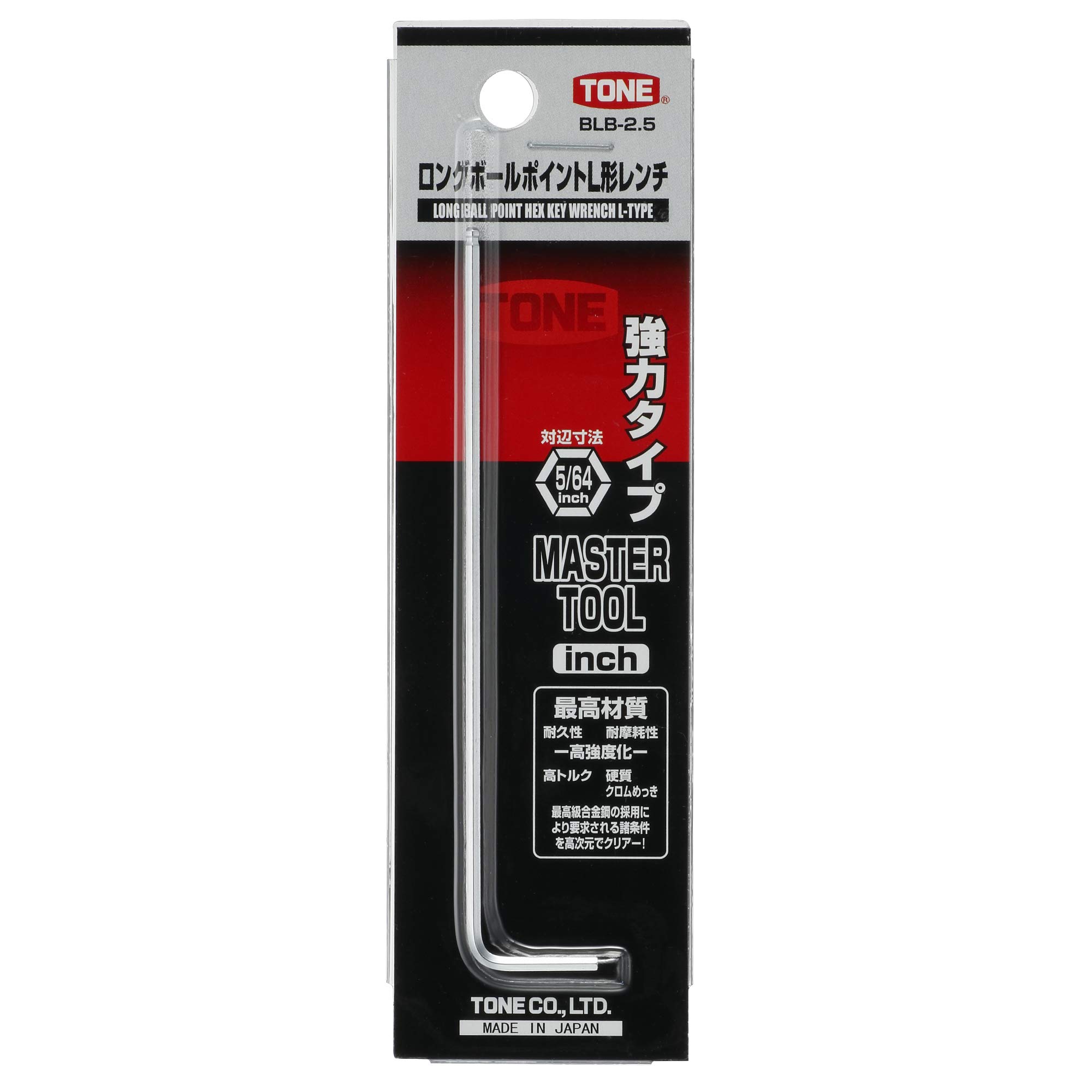 토네 BLB-2.5 5/64인치 롱 볼포인트 육각렌치 이미지 3