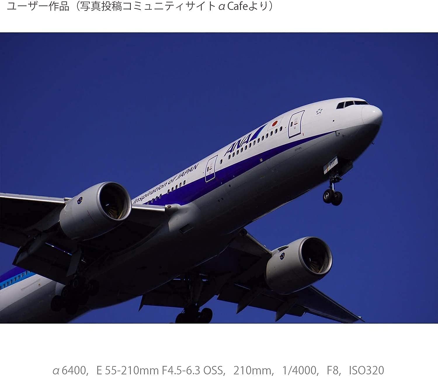 소니 알파 6400Y ILCE-6400Y 블랙 더블 줌렌즈킷 배터리 충전기 세트 이미지 9