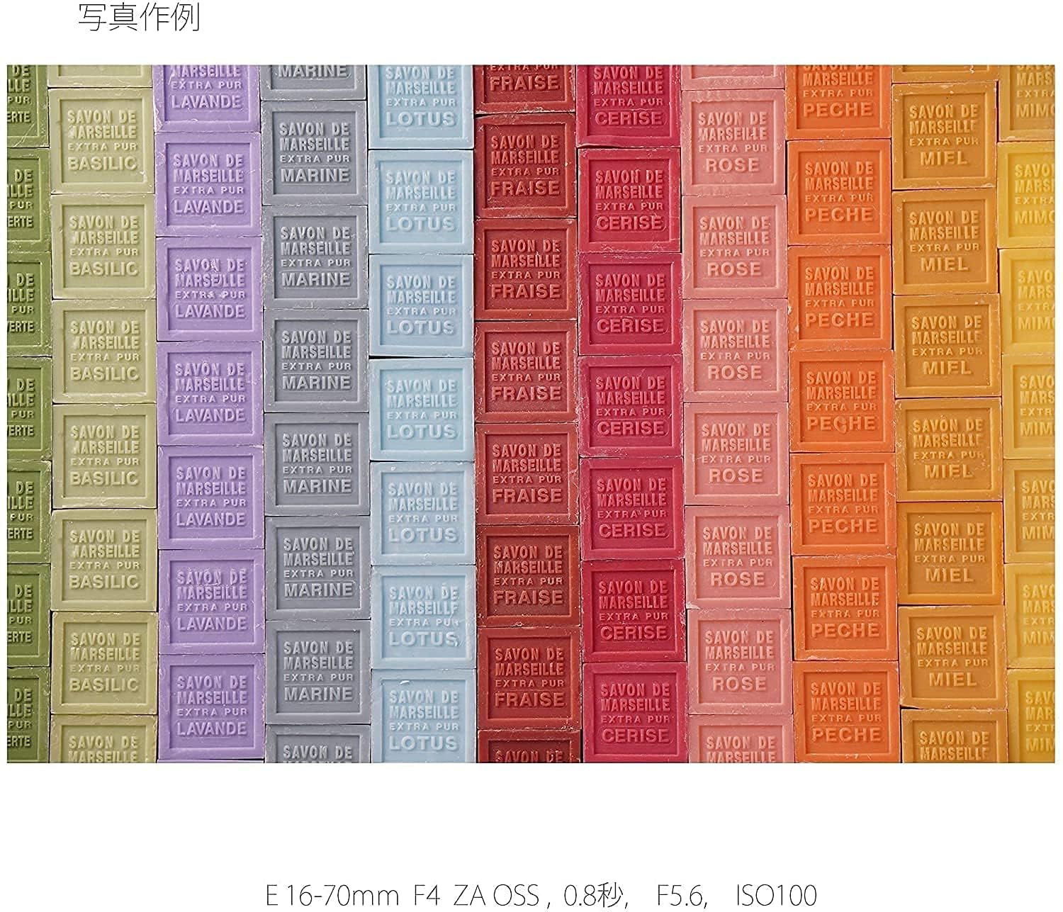 소니 알파 6400Y ILCE-6400Y 블랙 더블 줌렌즈킷 배터리 충전기 세트 이미지 22