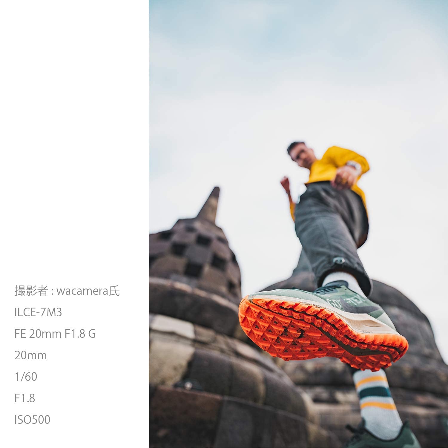 소니 알파  7C II 블랙 ILCE-7CM2 SEL20F18G 렌즈 키트 이미지 19