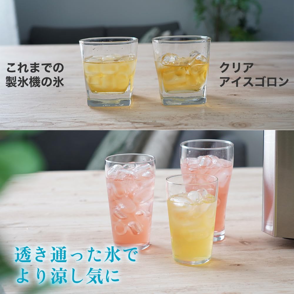 산코 THANKO 클리어아이스고론 DACEMKHWH 고속 제빙기 이미지 4