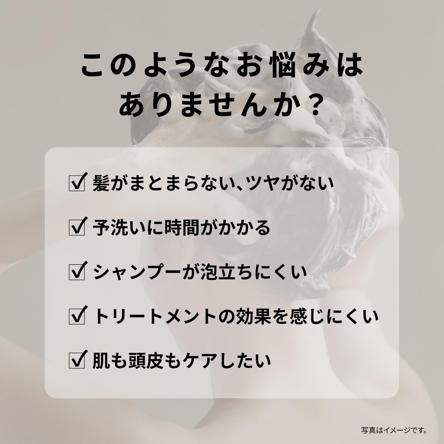 파나소닉 파인베일 화이트 EH-SH50-W 파인버블 샤워헤드 미용 미발 이미지 3