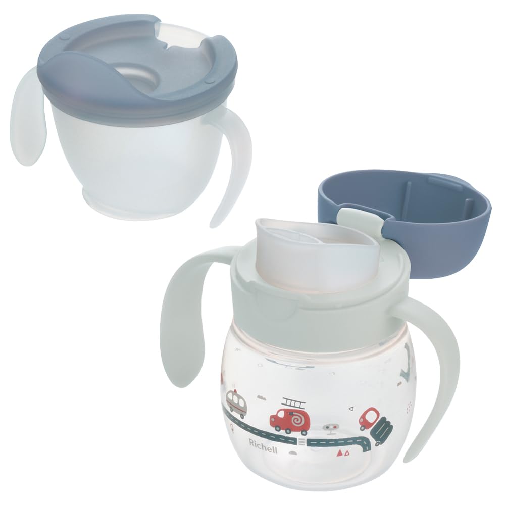 리첼 트라이 컵 마스터 세트 네이비블루 5개월부터 200 ml