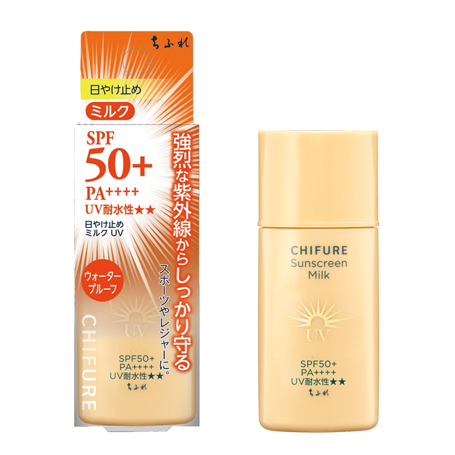 치후레 선크림 UV 밀크 30mL 워터프루프 메이크업베이스