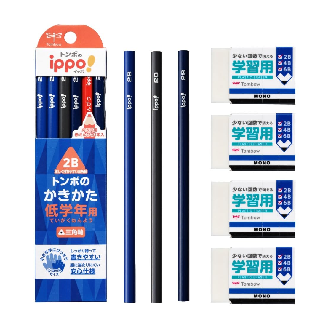 톰보 ippo 네이비 MP-SEPA01-2B 2B 삼각연필 저학년용 지우개 세트