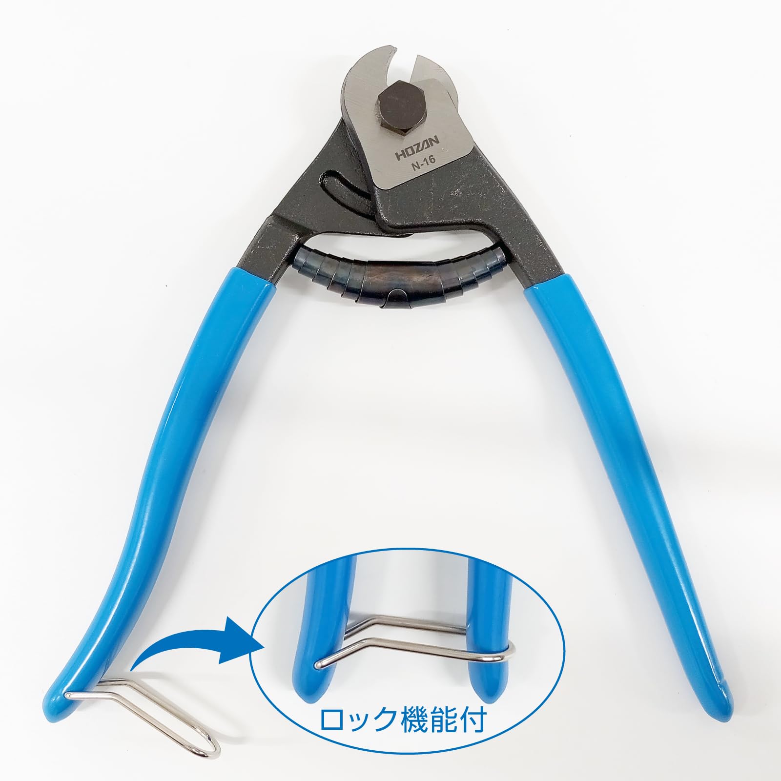 호잔 와이어 커터 N-16 5.0mm 철 스테인리스 이미지 5