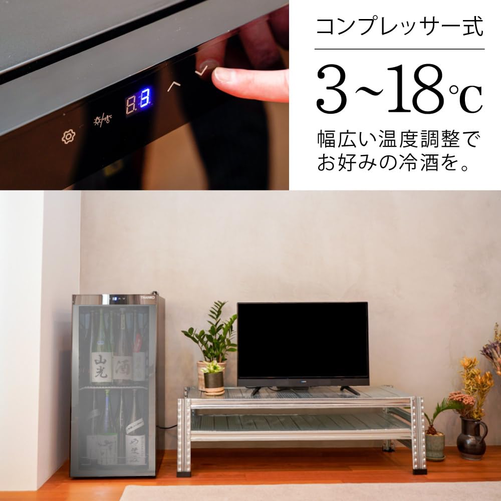 산코 THANKO 오레노사카구라 SKGRBGSBK 일승병 냉장고 12병 2단형 이미지 5
