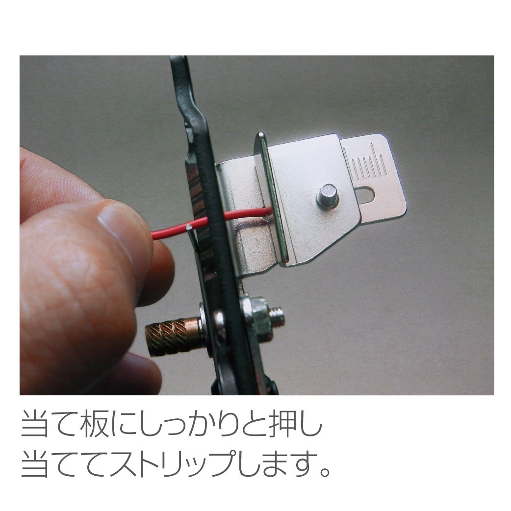 호잔 P-919 스트립 게이지 와이어 탈피 길이 조절기 본체 이미지 2