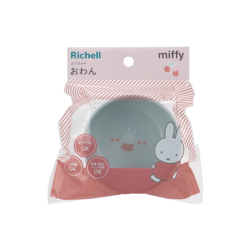 리첼 미피 MD 유아용 공기 230ml 유아식기 전자레인지 식기세척기 단품 이미지 4
