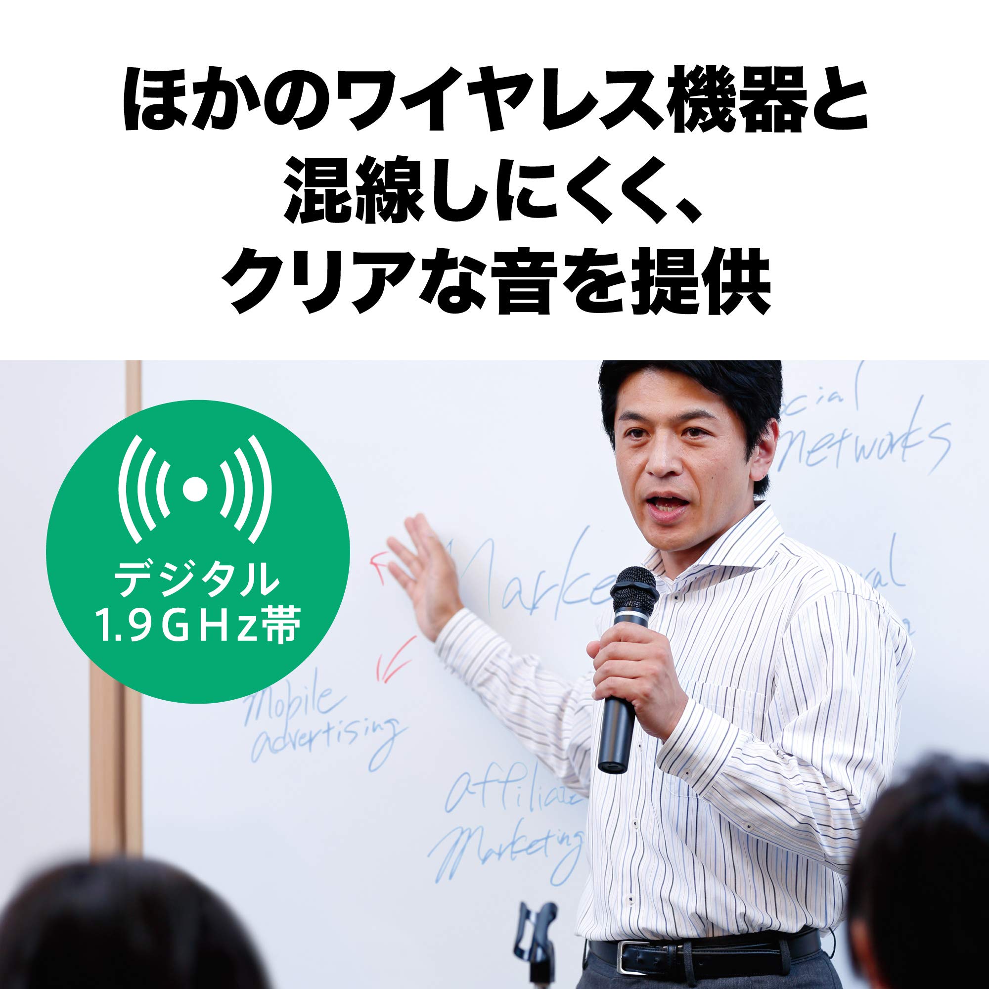 오디오테크니카 ATW-SP1920 1.9GHz 디지털 무선 앰프 마이크 미포함 이미지 4