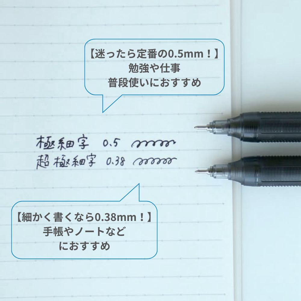 톰보 모노그래프 라이트 모노컬러 0.5mm 젤볼펜 5개입 모노컬러 바디 0.5mm/레드잉크 이미지 7