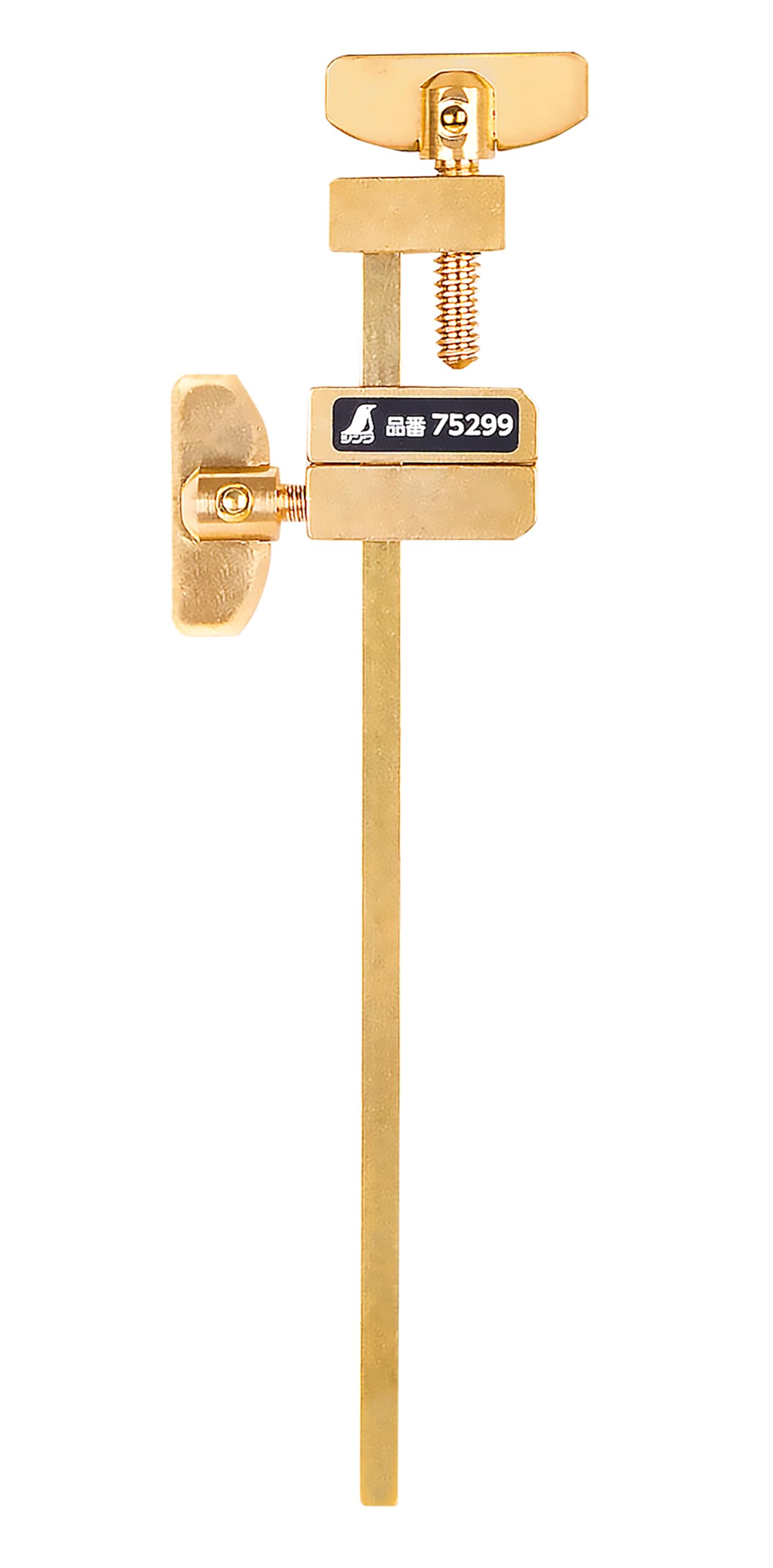 신와 황동 하타가네 75299 95mm 이미지 1
