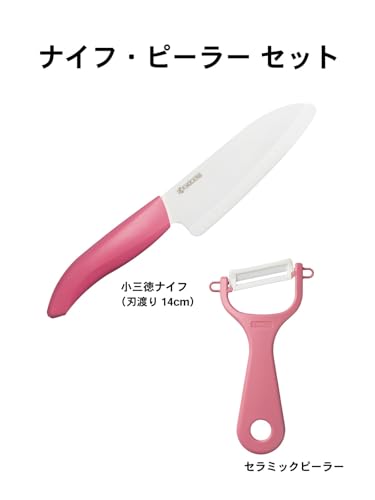 교세라 차밍핑크 GF-B214CPK-KP-AZ 14cm 세라믹 칼 필러 2종 세트 이미지 3