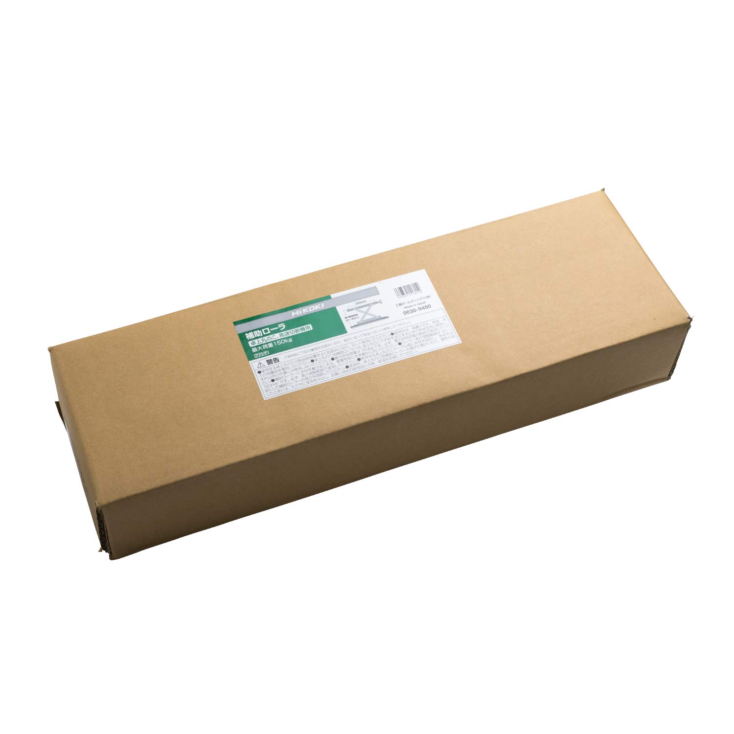 하이코키 0030-9450 탁상용 원형톱 보조 롤러 240mm 이미지 2