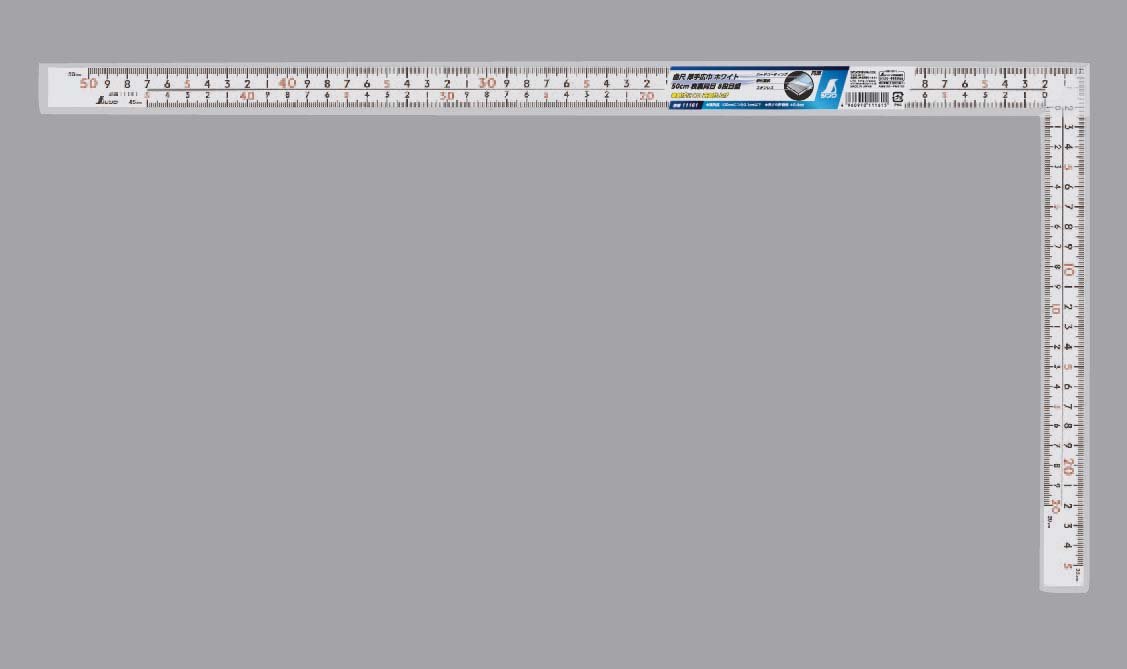 신와 직각자 화이트 11161 50cm 두꺼운 광폭 8단눈금 이미지 2