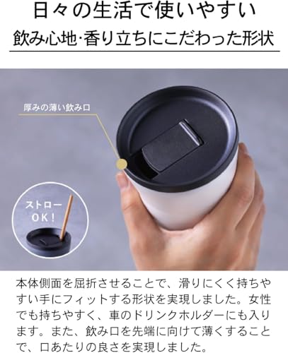 교세라 머그 그레이 CTB-L35GY-AZ 350ml 진공 단열 텀블러 뚜껑 포함 이미지 6