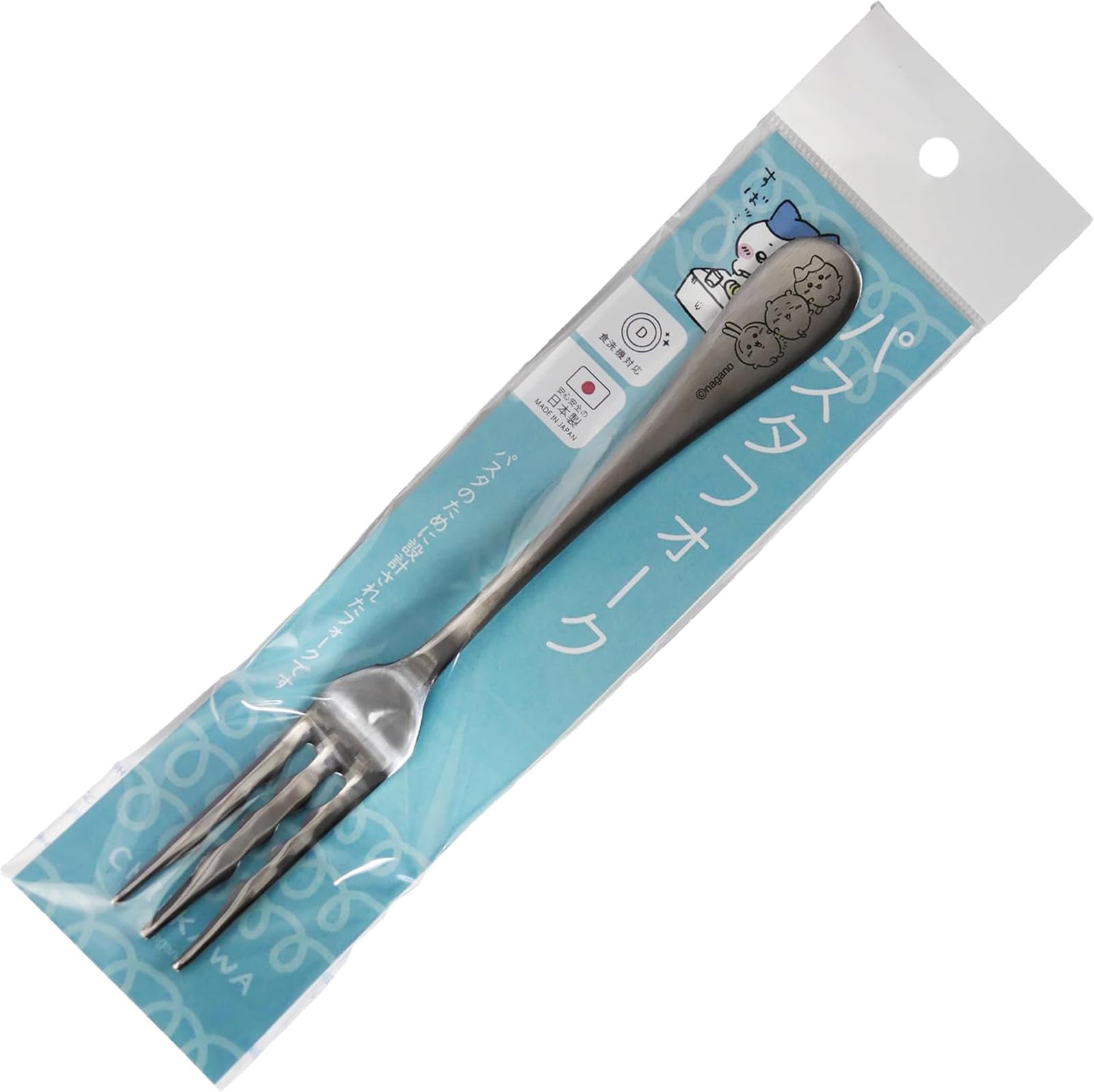 야마카 치이카와 해피블라썸 파스타 포크 CKW31-866 19cm 실버 약 19cm 이미지 3