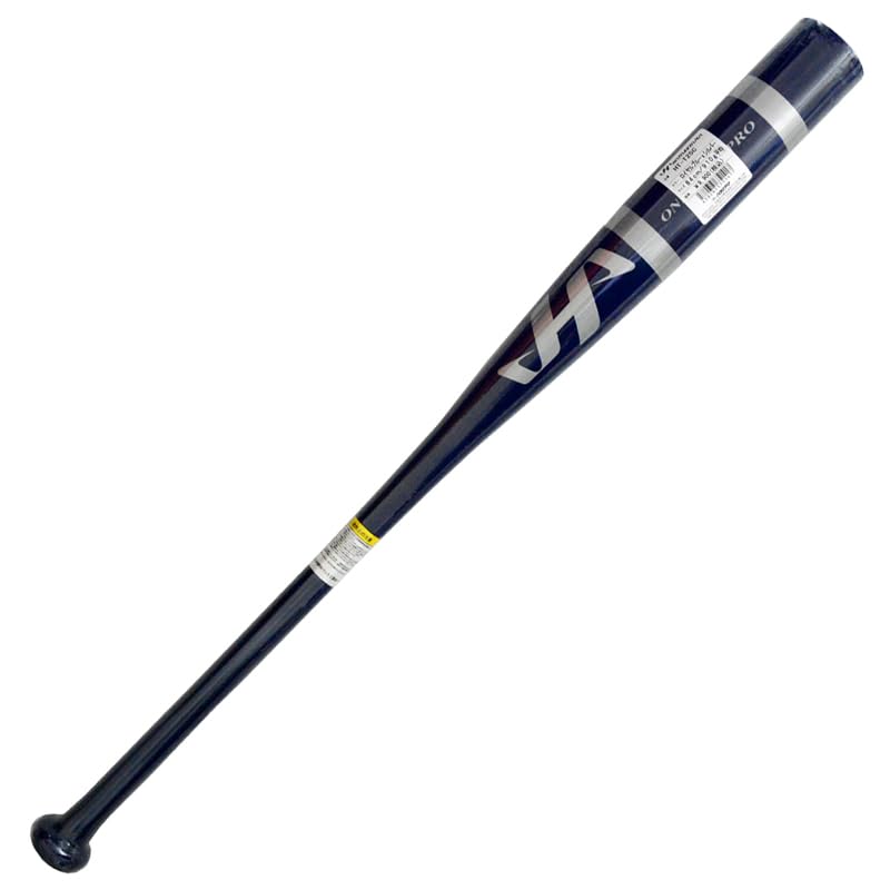 하타케야마 24AW 로얄블루X실버 HT-T25 84cm 경식 대나무 배트 한정판 1