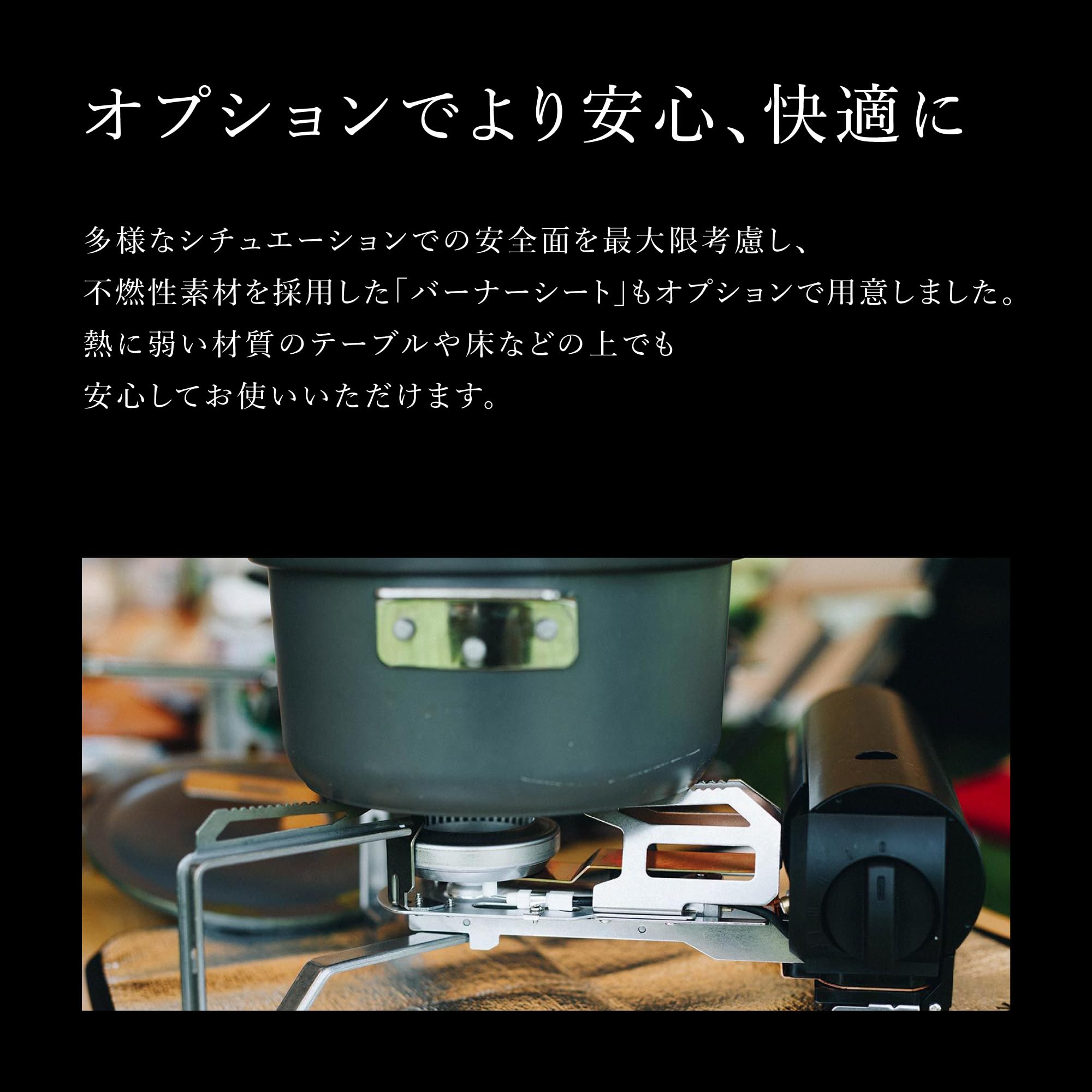 스노우피크 홈앤캠프 버너 GS-600BK 블랙 휴대용 가스레인지 이미지 6