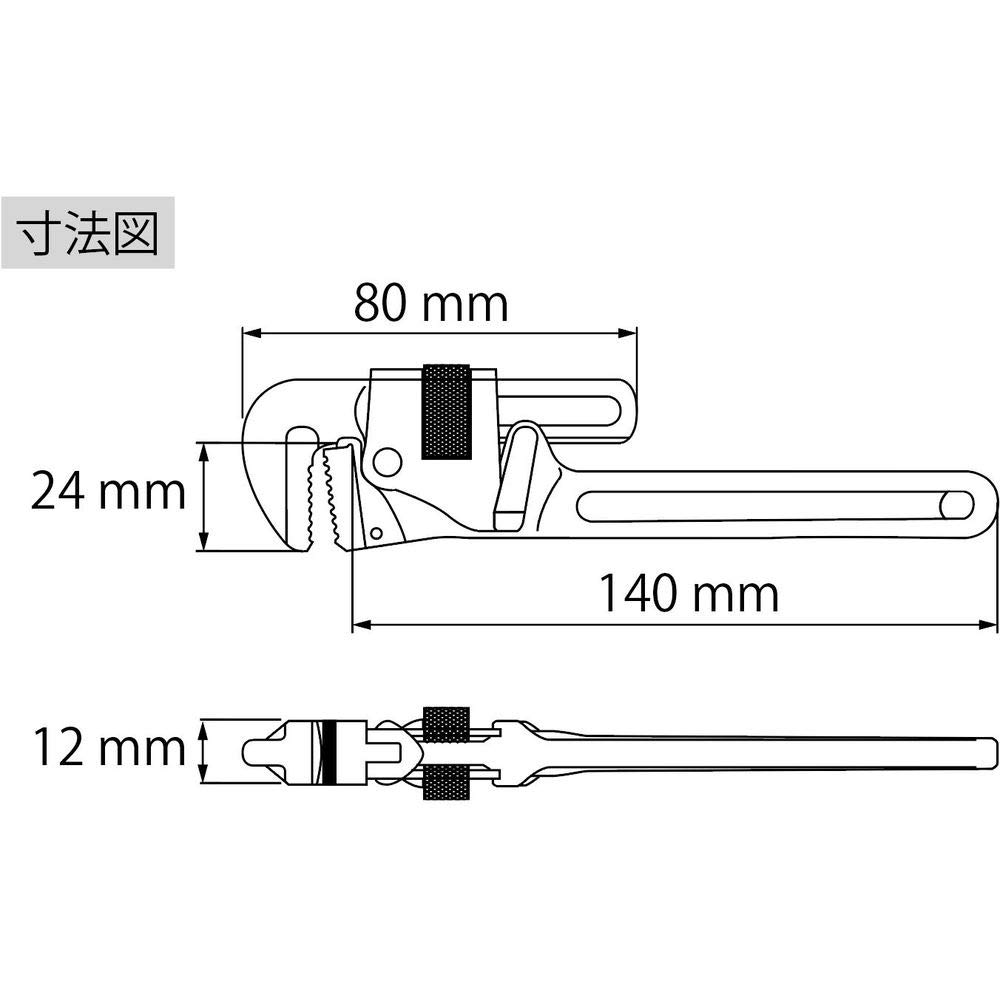 롭텍스 PW150 강력형 파이프렌치 150mm 이미지 6