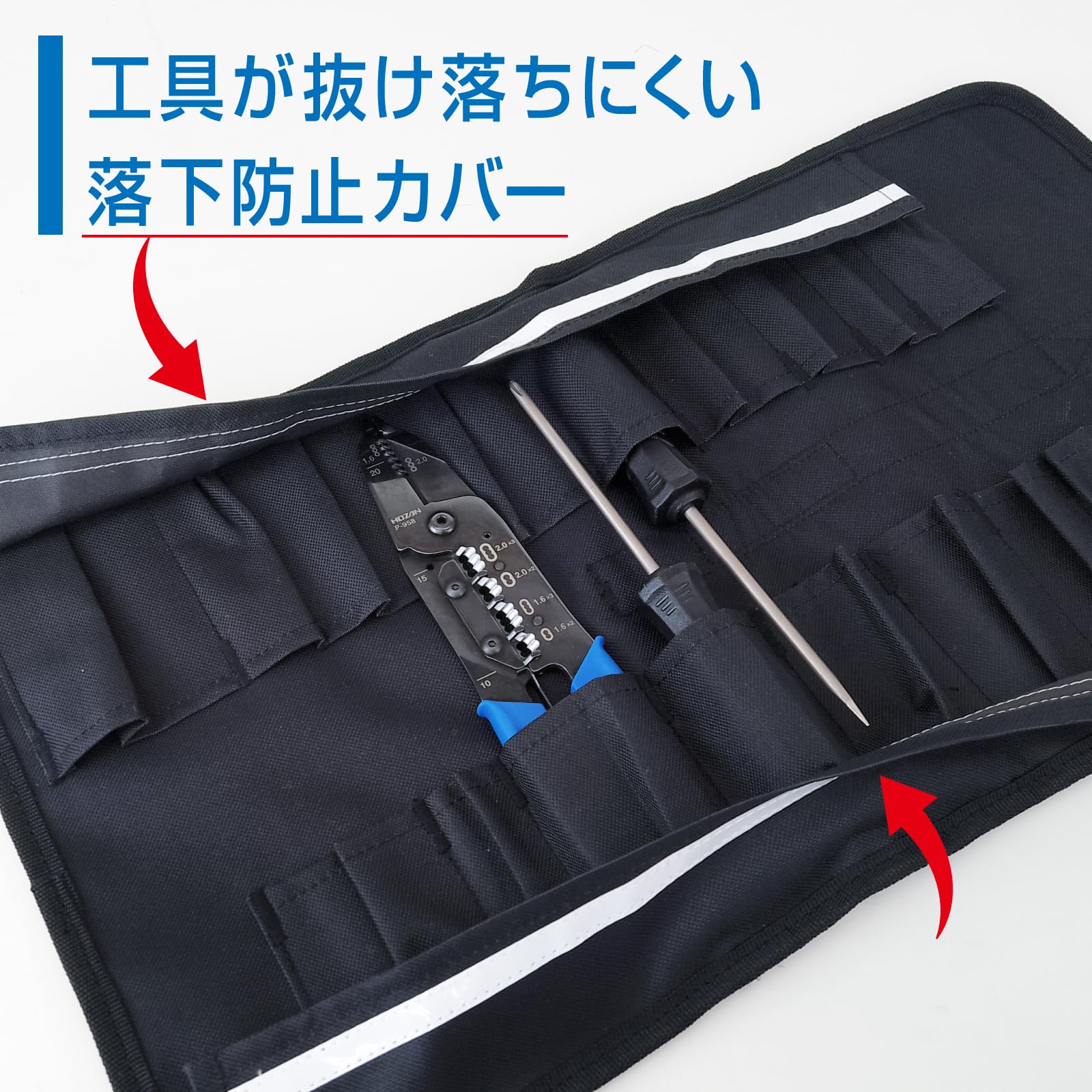 호잔 툴백 B-712 18포켓 롤업 파우치 롤업 케이스 540 290mm 이미지 6