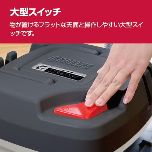 교세라 AVC1150ST 683458A 블랙 건습식 집진기 13L 스테인리스 이미지 5