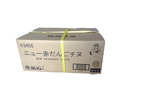 마루큐 뉴 아카단고치누 12kg 2개입 낚시 밑밥 이미지 3
