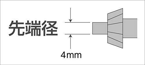 신와 척 핸들 78584 5mm B타입 이미지 3