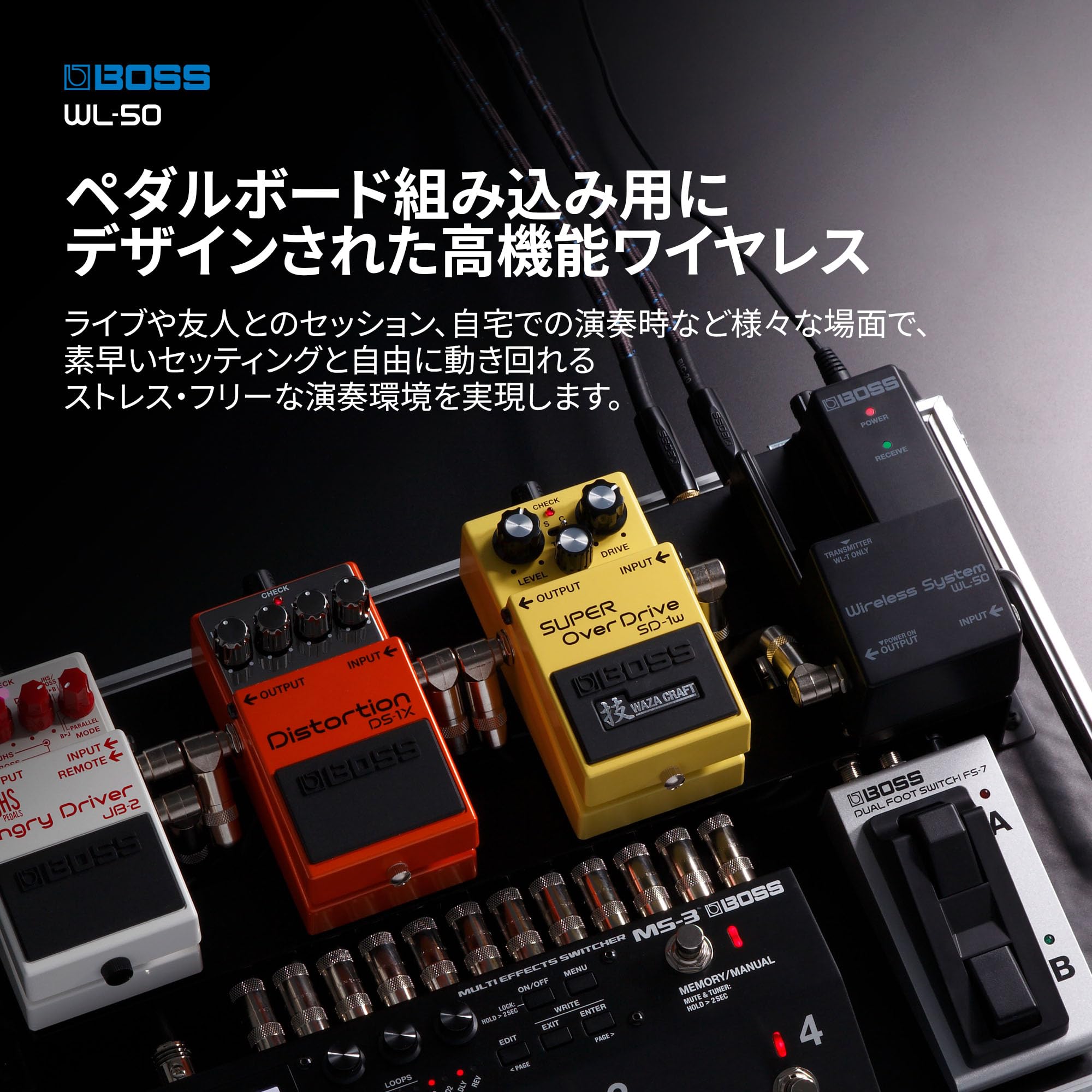 보스 WL-50 블랙 기타 무선 시스템 이미지 2