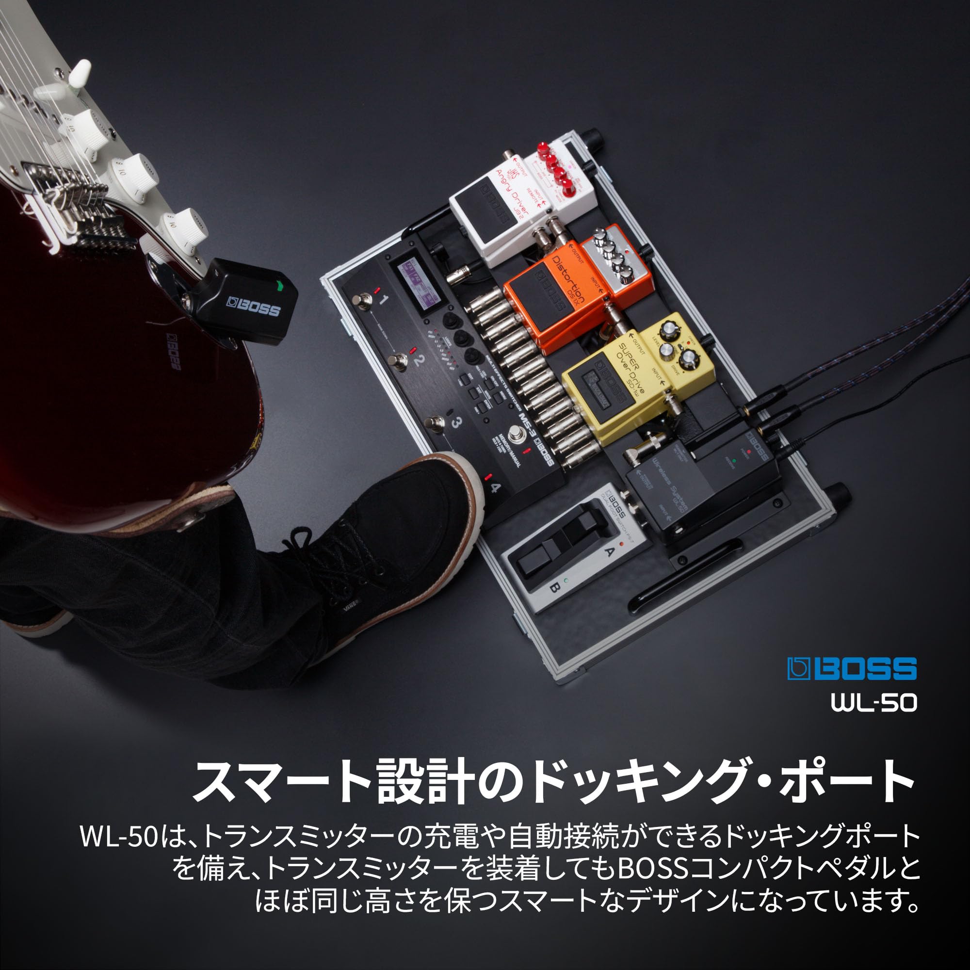 보스 WL-50 블랙 기타 무선 시스템 이미지 4