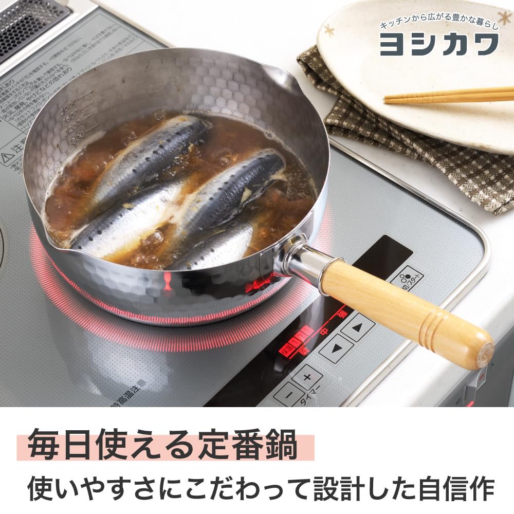 요시카와 YH6754 유키히라 스테인리스 편수냄비 22cm 2.8 L 직경 22 cm 이미지 4