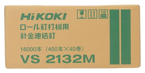 하이코키 VS2132M 32mm 2.1mm 와이어 연결못 400본 40권 철재 이미지 3