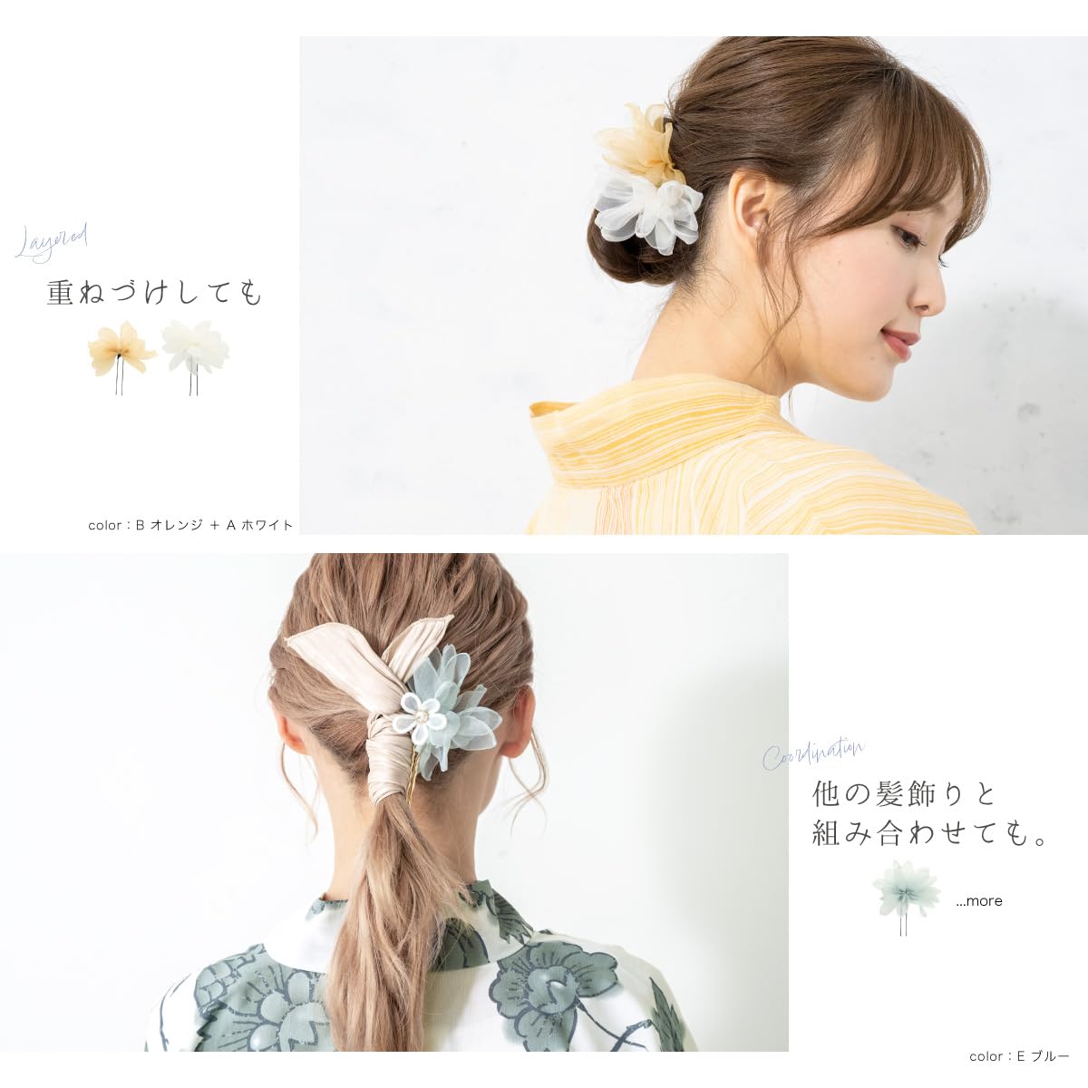 소우비엔 C 핑크 sbn-kaz10623 시스루 꽃 C 핑크 sbn-kaz10623 이미지 5