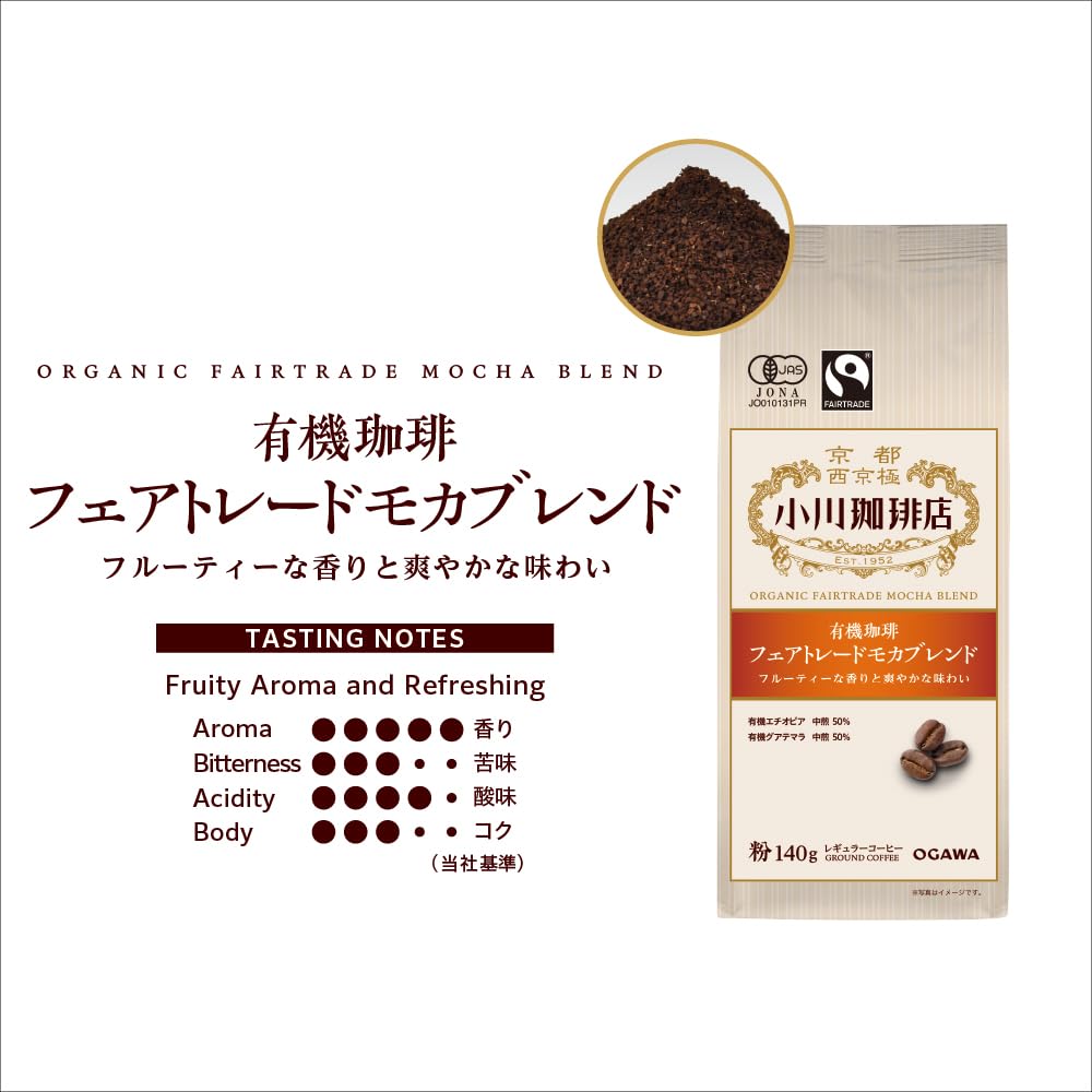 오가와커피 유기농 페어트레이드 모카 블렌드 분쇄 원두 140g Pack of 이미지 2