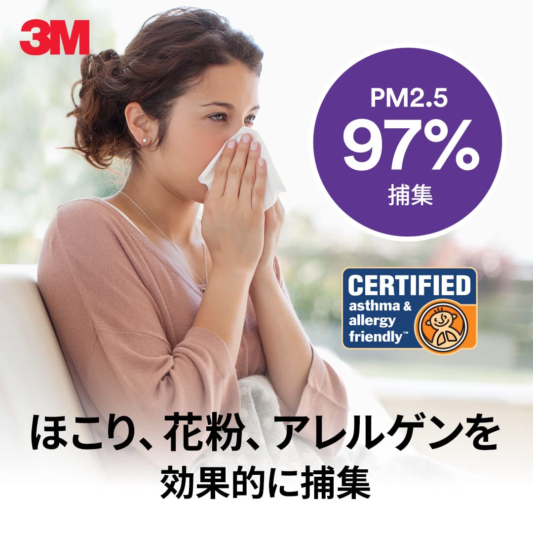 3M 프리미엄 에어컨 필터 9809-RJP 롤타입 롤 에어컨 약 6대분 이미지 4