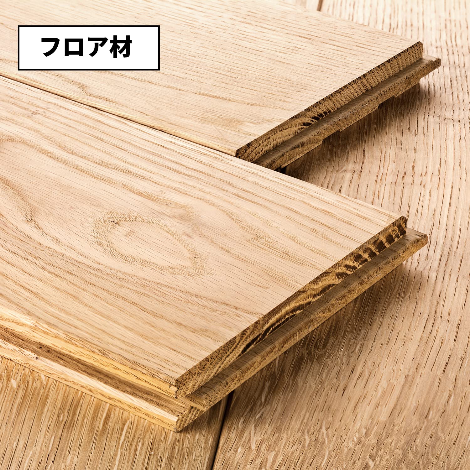 하이코키 목재 해체용 레시프로 톱날 No.136 200mm 2입 이미지 5