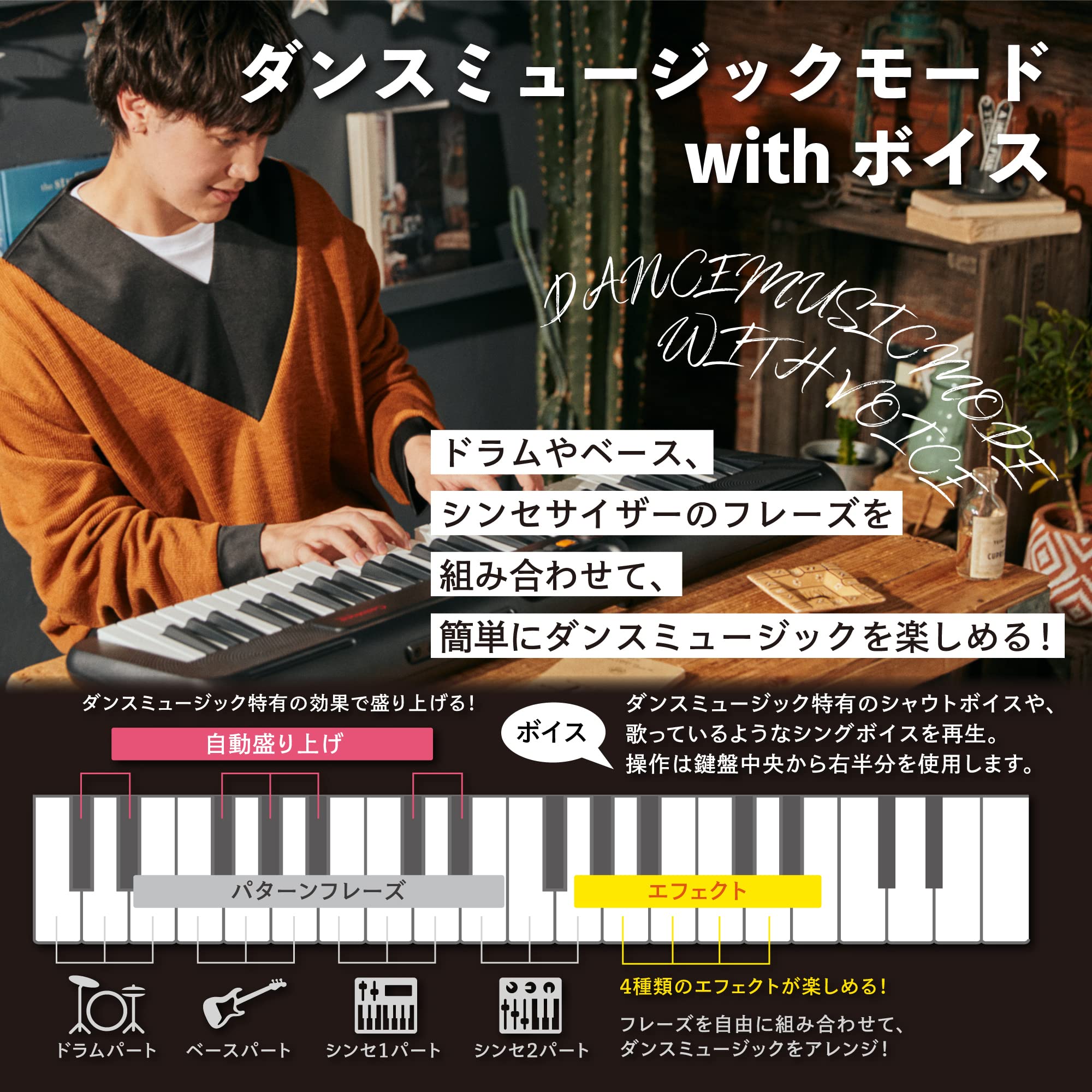 카시오 카시오톤 CT-S195 61건반 전자키보드 블랙 엔트리 이미지 5
