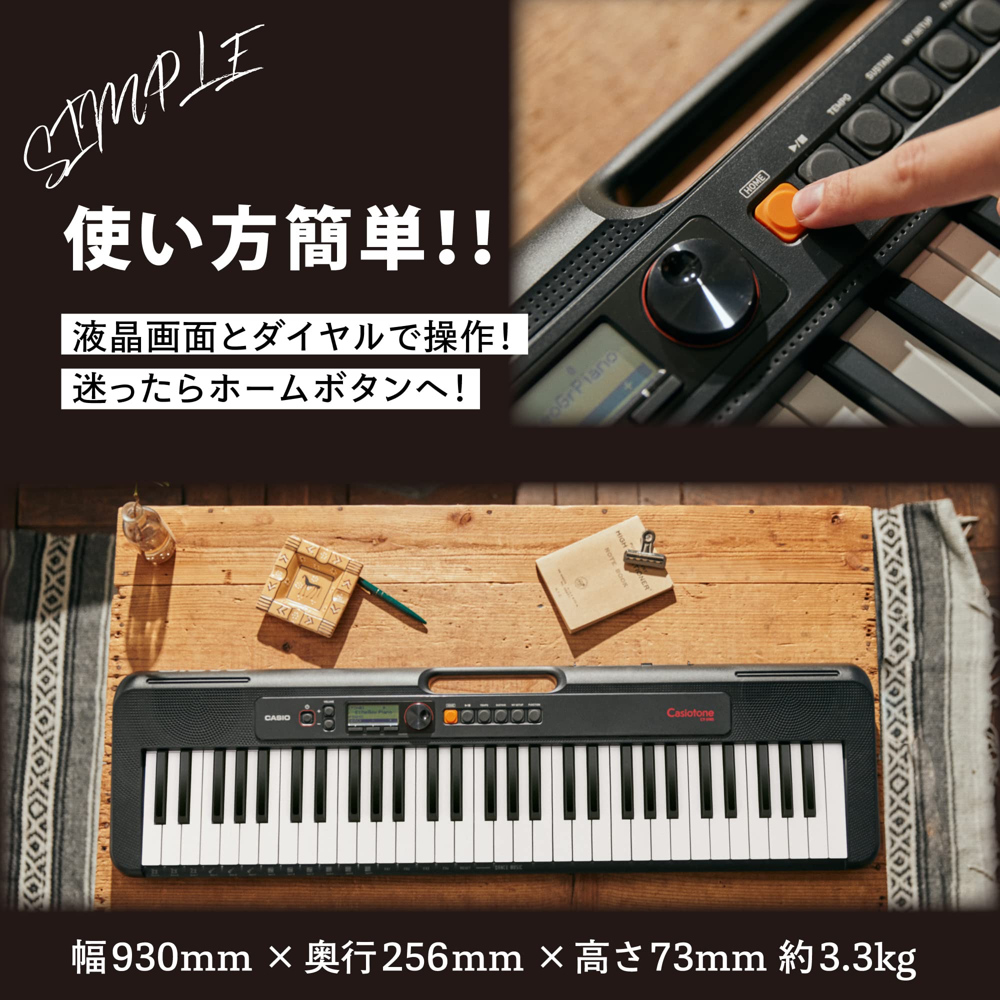 카시오 카시오톤 CT-S195 61건반 전자키보드 블랙 엔트리 이미지 4