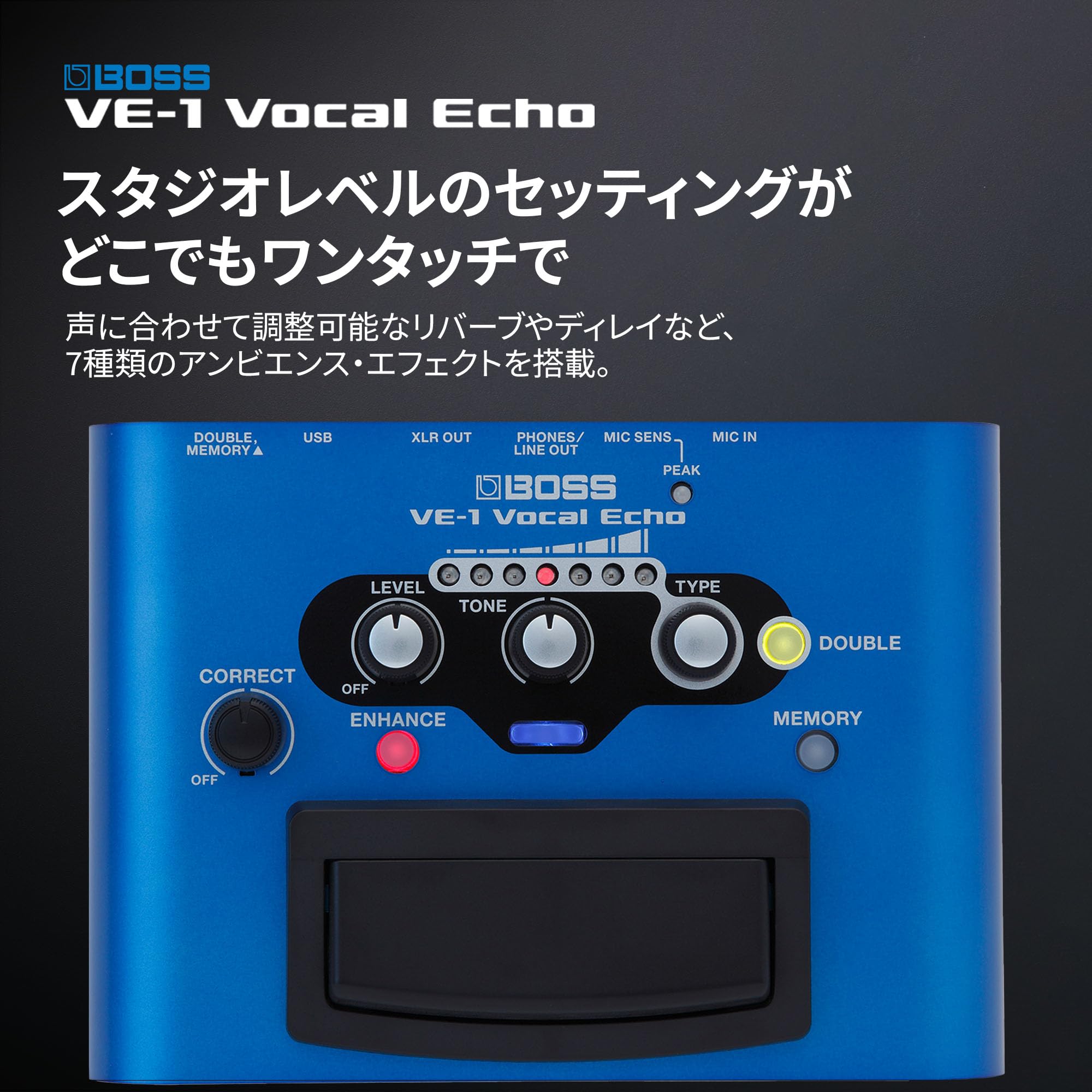 보스 VE-1 보컬 에코 이펙터 이미지 4