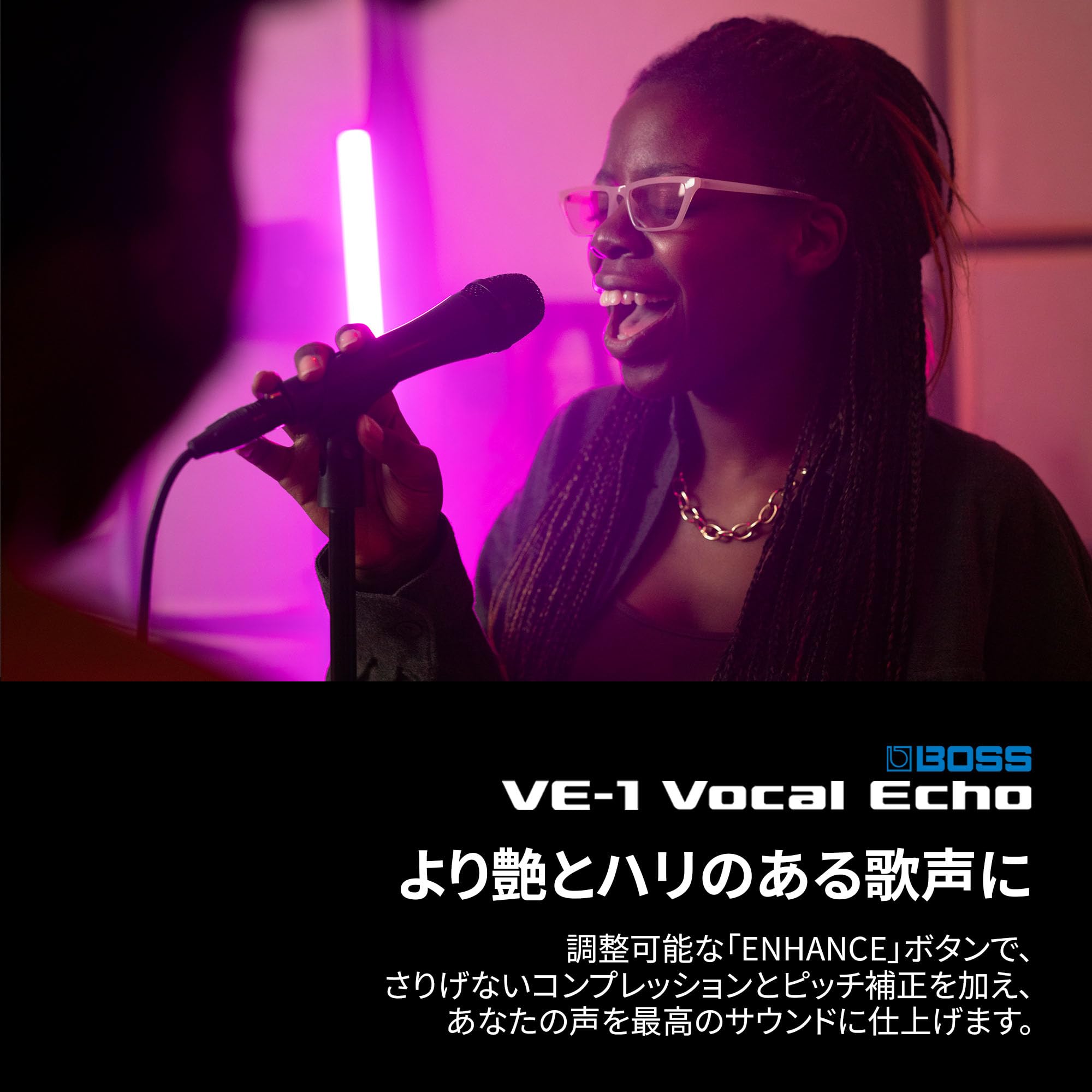 보스 VE-1 보컬 에코 이펙터 이미지 5