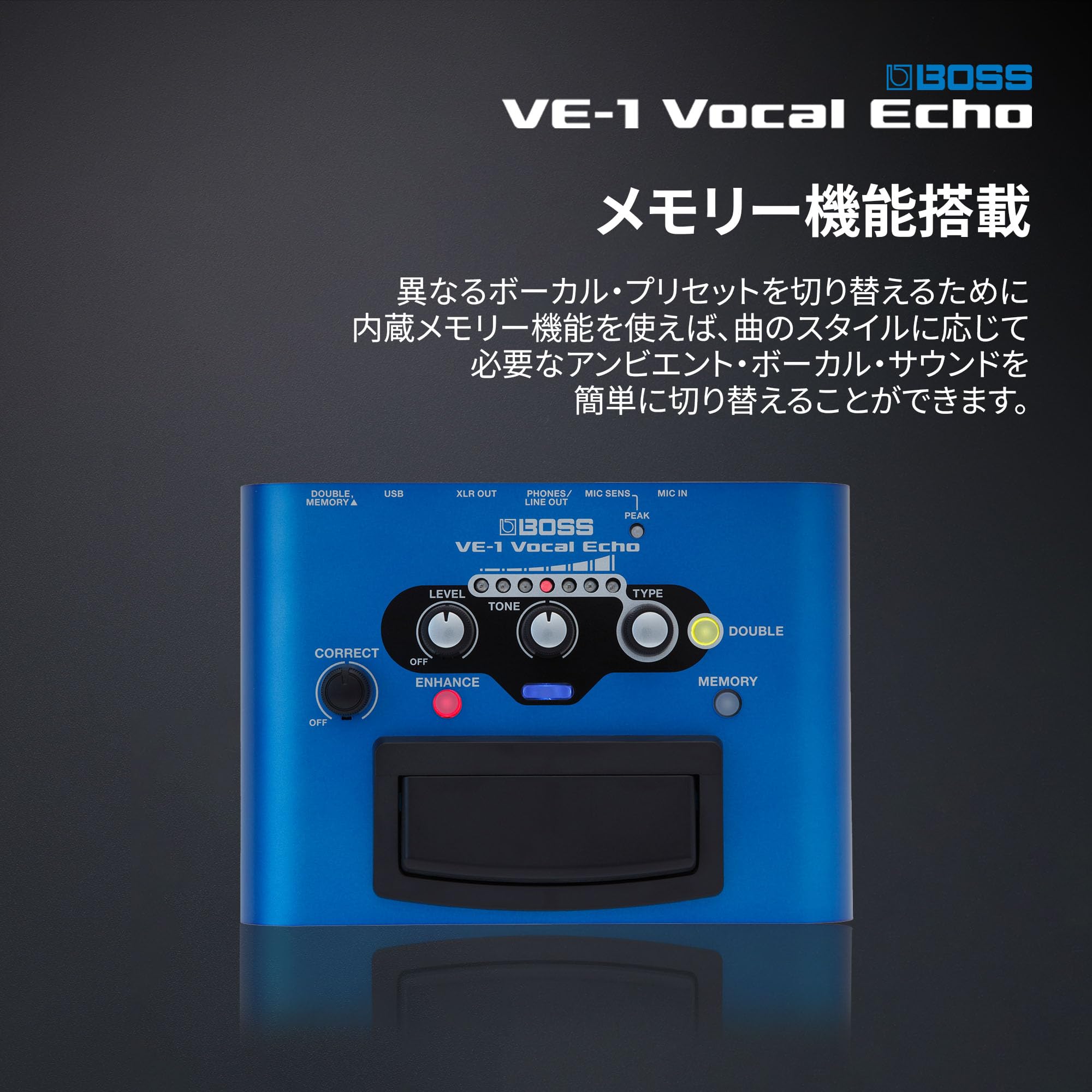 보스 VE-1 보컬 에코 이펙터 이미지 6