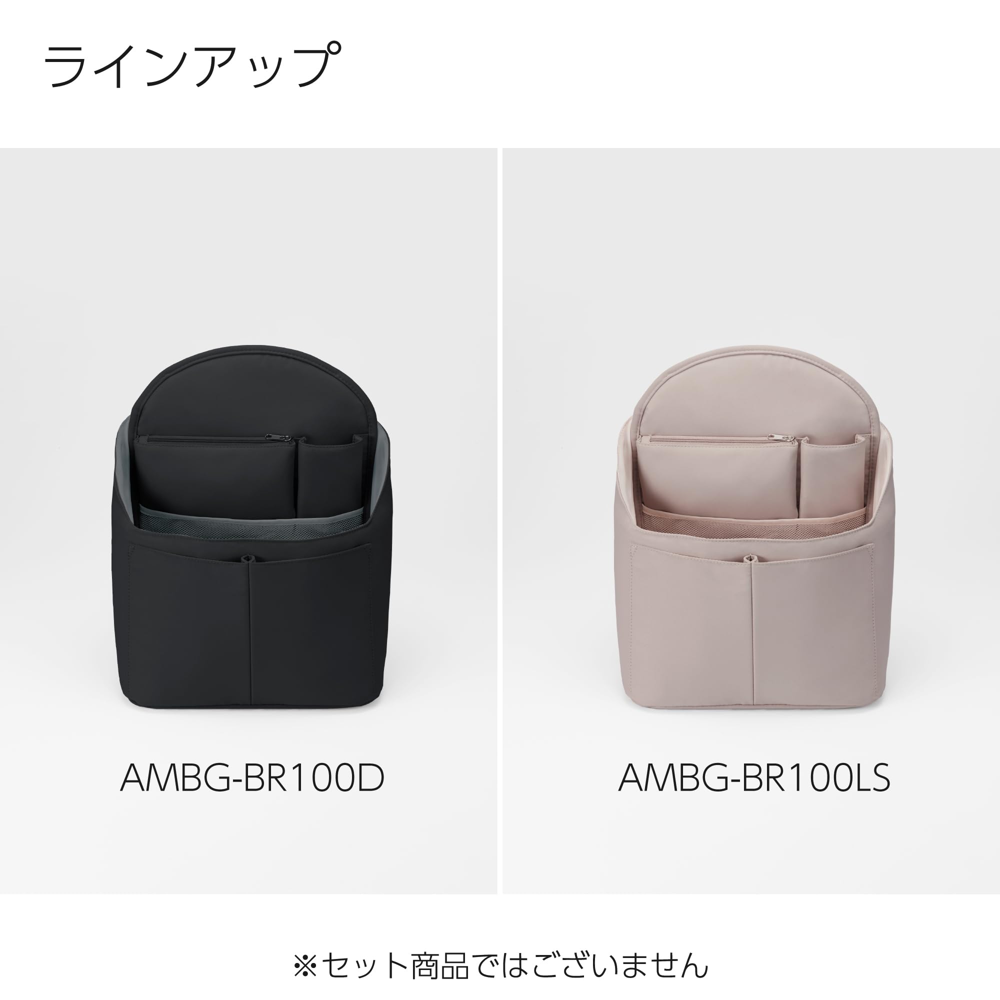 코쿠요 비즈랙 블랙 AMBG-BR100D A4 세로형 백인백 이미지 8