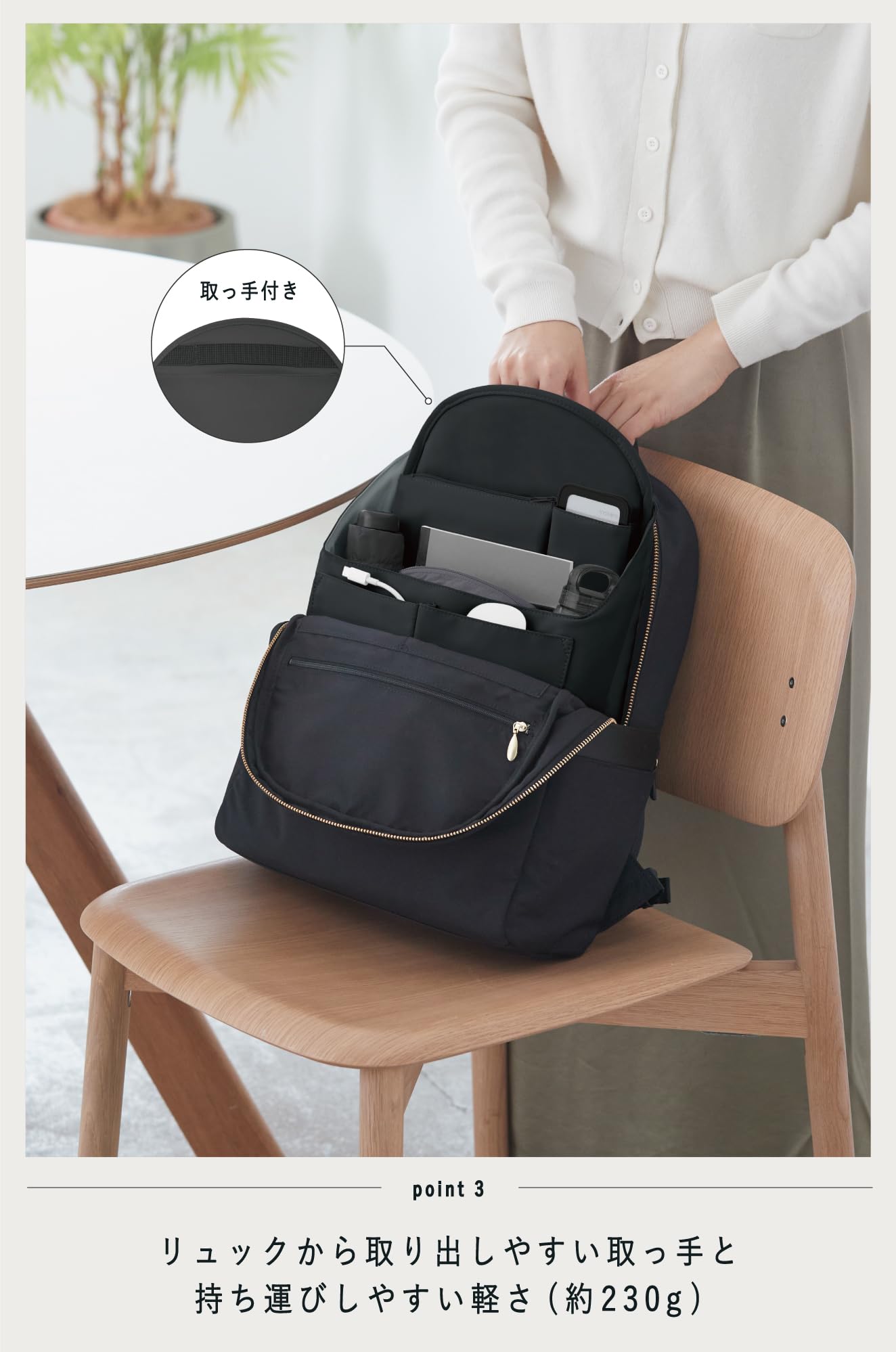코쿠요 비즈랙 블랙 AMBG-BR100D A4 세로형 백인백 이미지 4