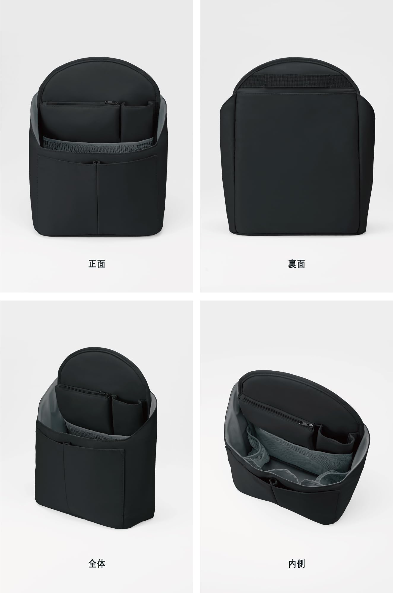 코쿠요 비즈랙 블랙 AMBG-BR100D A4 세로형 백인백 이미지 7