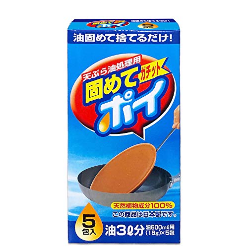 라이온케미칼 가치토포이 폐유 처리제 18g 5봉 이미지 1