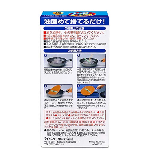 라이온케미칼 가치토포이 폐유 처리제 18g 5봉 이미지 2