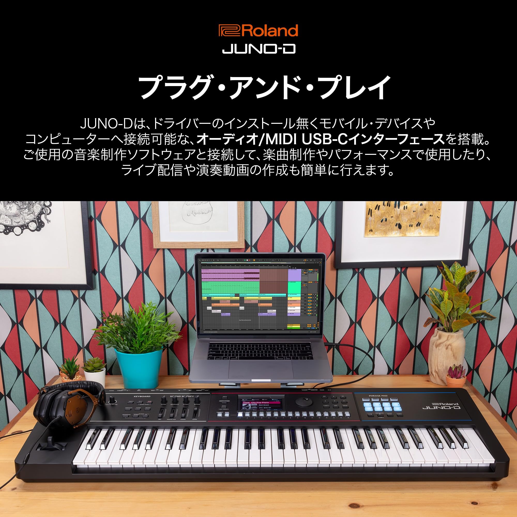 롤랜드 JUNO-D8 88건반 피아노 웨이티드 해머 액션 신디사이저 이미지 5