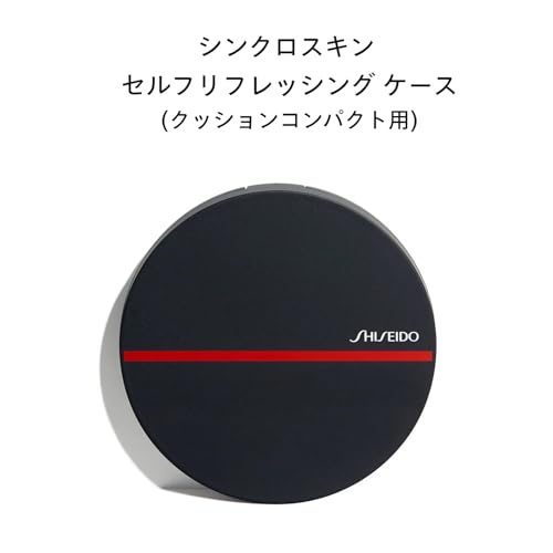시세이도 싱크로스킨 셀프리프레싱 쿠션 콤팩트 케이스 이미지 2