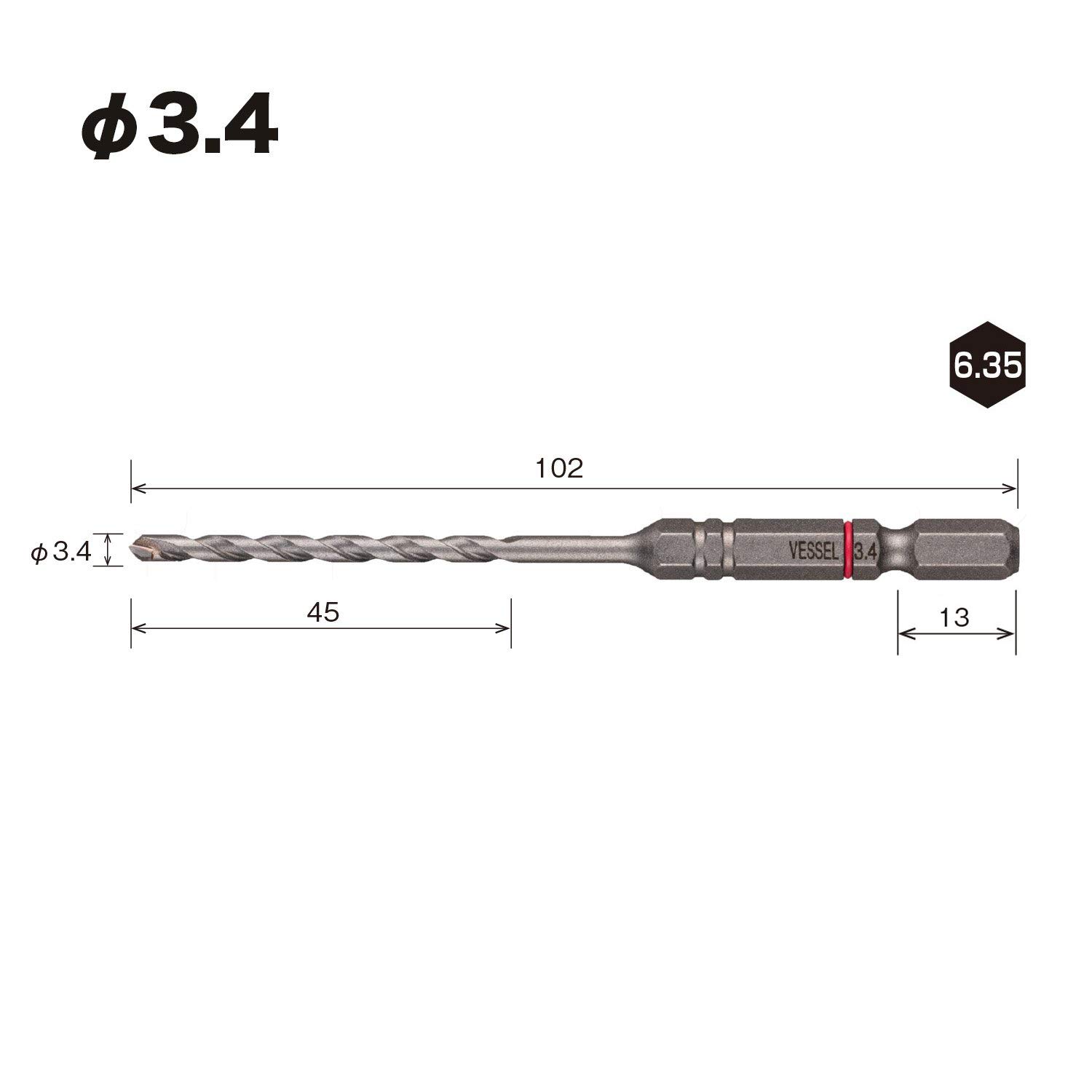 베셀 쿠션드릴 APD3S-3.4 3.4mm 자기타일용 드릴비트 3개입 이미지 2